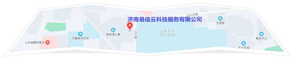公主岭律师在线咨询